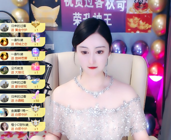 苏熙！！！的图片