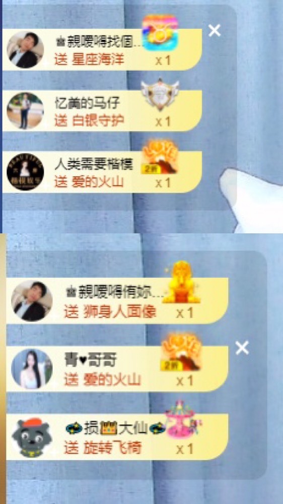 忆美❥❥❥的图片