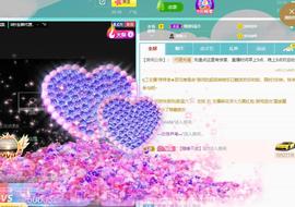 恋歌爱唱歌主播照片