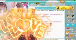 恋歌爱唱歌主播照片