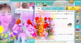 恋歌爱唱歌主播照片