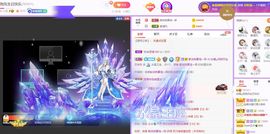 如嫣休休休主播照片
