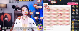 窦窦，家里有事休息了主播照片