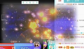 蓝小莓小朋友主播照片