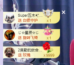 🧜‍♂️🧜‍♂️主播照片