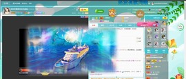 退网了，谢谢大家关心主播照片
