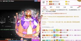鸭鸭宝我耐你哈哈哈的图片