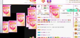 鸭鸭宝我耐你哈哈哈的图片