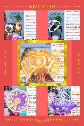 一树梨花压海唐同学☞的图片