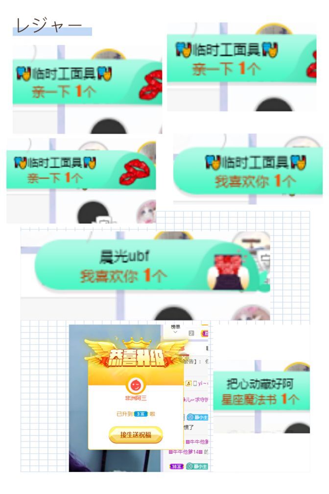 一树梨花压海唐同学☞的图片