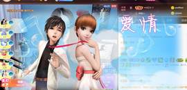━☆简希づ休息中主播照片