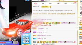 玲小闹生病休息中主播照片