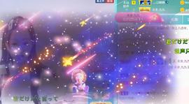 九公主99主播照片