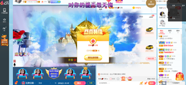 幸运❁小符号主播照片
