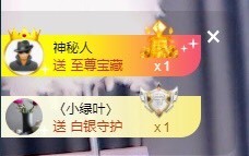 ★じ☆ve宝宝主播照片