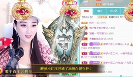 筱一✿．休的图片