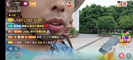 别了，聊聊天主播照片
