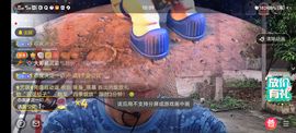 别了，聊聊天主播照片
