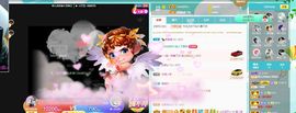 婷儿～婷儿主播照片
