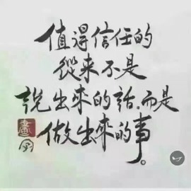 我想；静静主播�照片