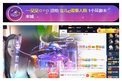 宝儿♚贺逛逛国公啦的图片