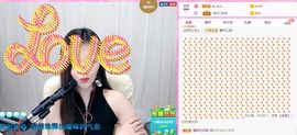亲亲小虾主播照片