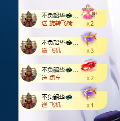 萍.萍lp主播照片