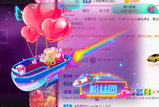 小明月℡的图片