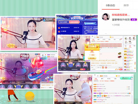倾音[期遇FM]主播照片