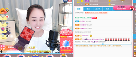 遇见❥暂休主播照片