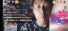 别了，聊聊天主播照片