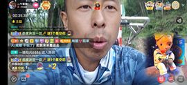 别了，聊聊天主播照片