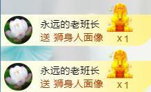 暗香⸝⸝主播照片