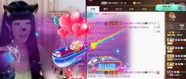 粤🍀四月天主播照片