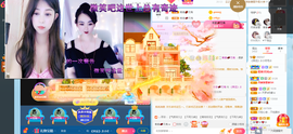 幸运❁小符号主播照片