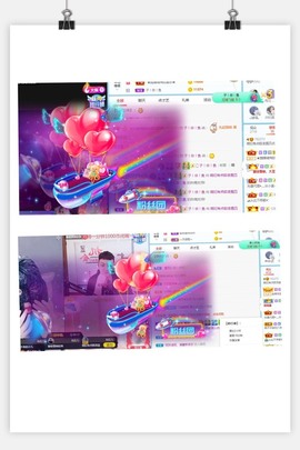 萌妃不甜了主播照片