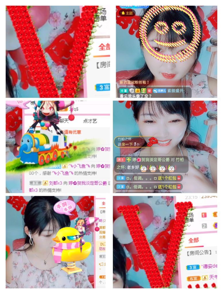 婷婷💕求过月底任务的图片