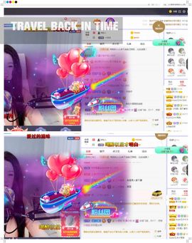 吴小优主播照片