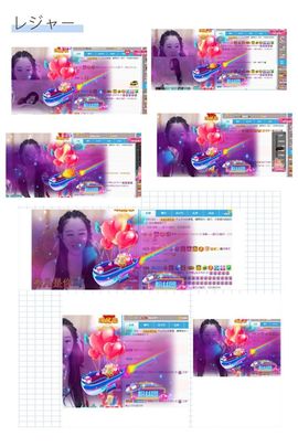 沁馨ღ求百元榜主播照片