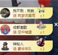 森贺老大元始天尊！的图片
