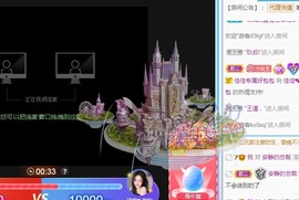 蓝小莓小朋友主播照片