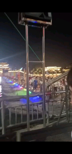 等等