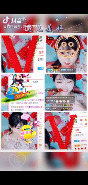 早早早/胜利