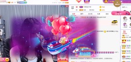 姣姣🐷好运连绵主播照片