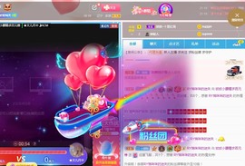姣姣🐷好运连绵主播照片