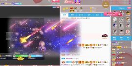 婷儿～婷儿主播照片