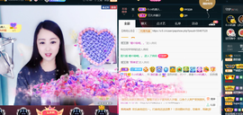 曼娜丽莎主播照片