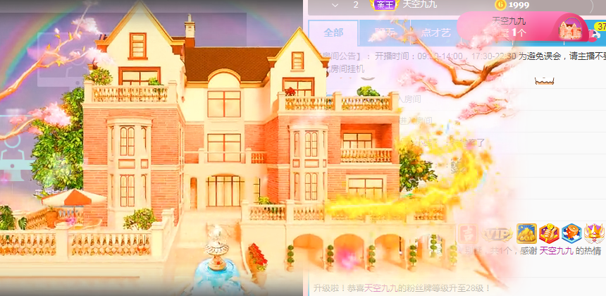 小明月℡的图片