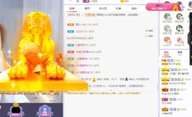 吴小优主播照片