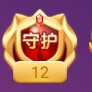 239926520的头像
